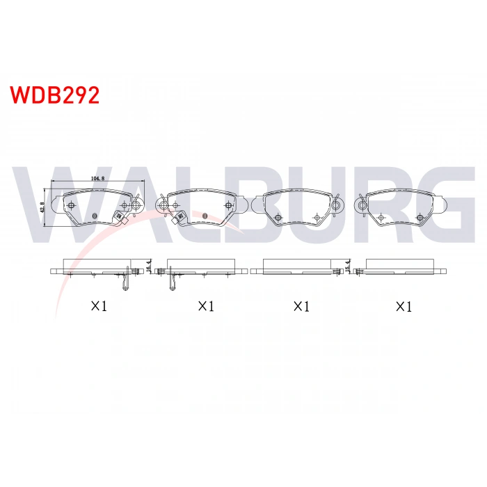 FREN BALATA ARKA IKAZLI OPEL ASTRA G 1.4 16v 1998-2005 / ASTRA G 1.6 16v 1998-2005/ ASTRA G 2.0 DTI 1998-2005/ ZAFIRA A 1.8 16v 1999-2005/ ZAFIRA A 1.6 16v 1999-2005