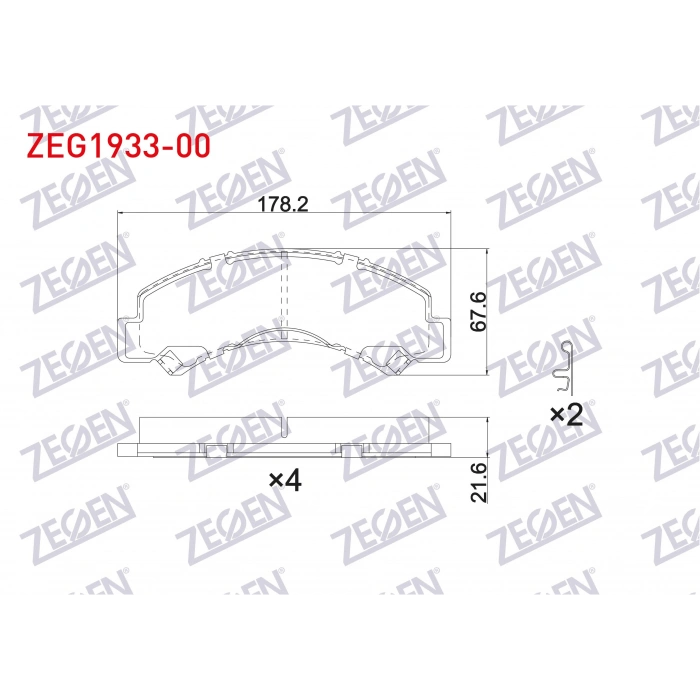 FREN BALATA ARKA ISUZU N SERISI 3.0 1998-