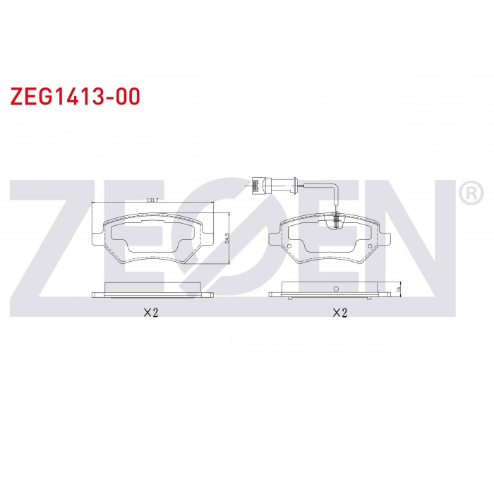FREN BALATA ON CHERY KIMO 1.3 2008-2011 / CHERY ALIA 1.6 2008-2011