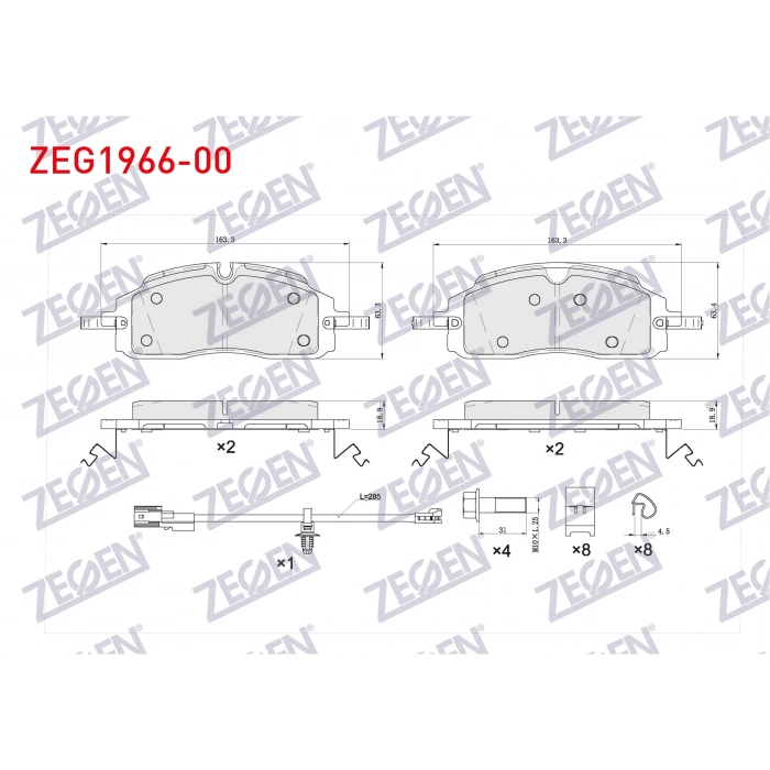 FREN BALATA ON FISLI FORD TRANSIT CUSTOM (V710, V363) 2023- (KISA TIP) / VOLKSWAGEN TRANSPORTER T7 2025-