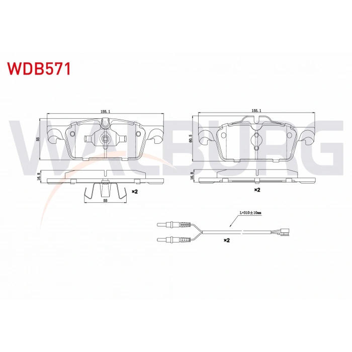 FREN BALATA ON FISLI PEUGEOT 508 1.6 HDI 2010-/ 508 1.6 E-HDI 2010-/ 508 SW 1.6 HDI 2010-/ 508 SW 1.6 E-HDI 2010-