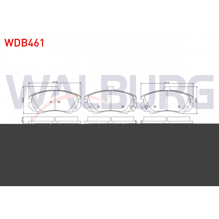 FREN BALATA ON IKAZLI HYUNDAI ELANTRA 1.6i 2001-2007 / HYUNDAI ELANTRA 2.0 CRDI 2001-2007