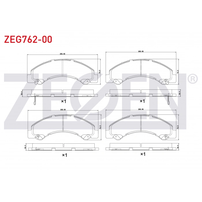 FREN BALATA ON IKAZLI ISUZU NKR - NLR - NPR 2006-