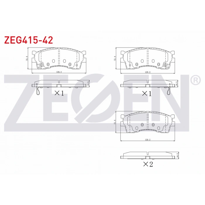 FREN BALATA ON IKAZLI KIA SHUMA II (FB) 1.6i 16v 2001-2004 / SHUMA II (FB) 1.8i 2001-2004