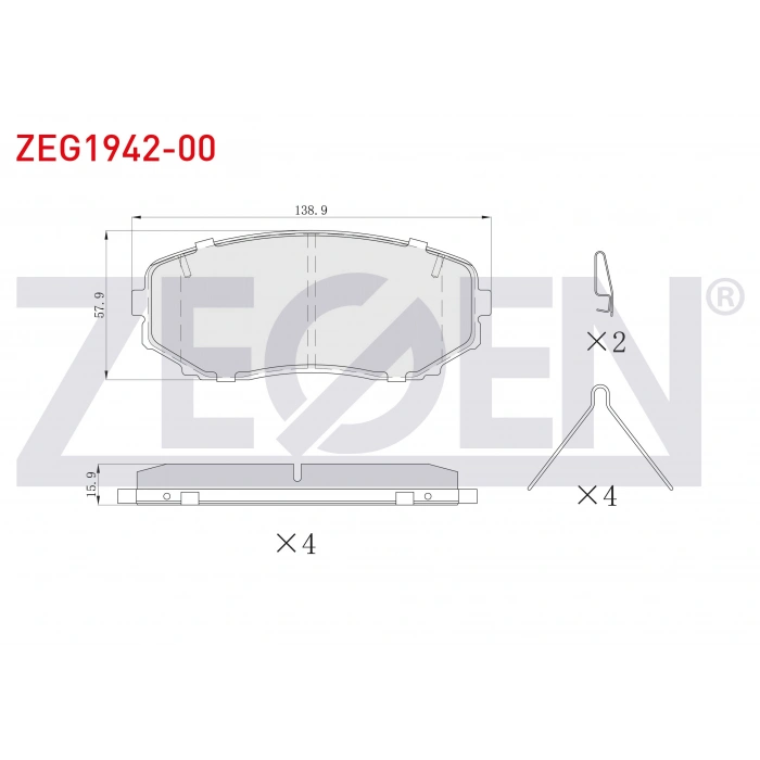 FREN BALATA ON IKAZLI MITSUBIHI ECLIPSE CROSS 2018-