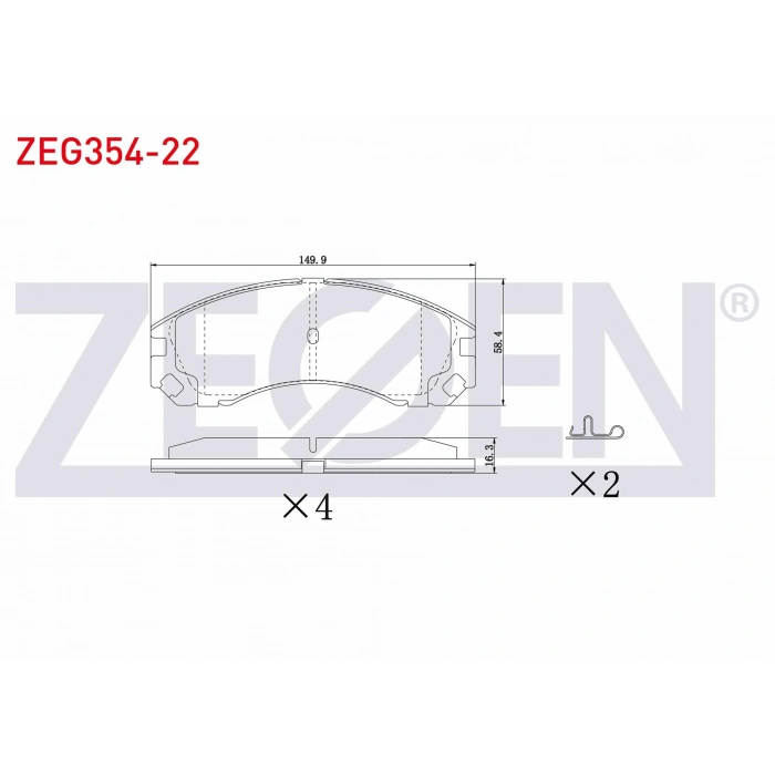 FREN BALATA ON IKAZLI MITSUBISHI OUTLANDER I 2.0 2001-2006/ OUTLANDER I 2.0 T 2001-2006/ OUTLANDER I 2.0 DI-D 2006-2012