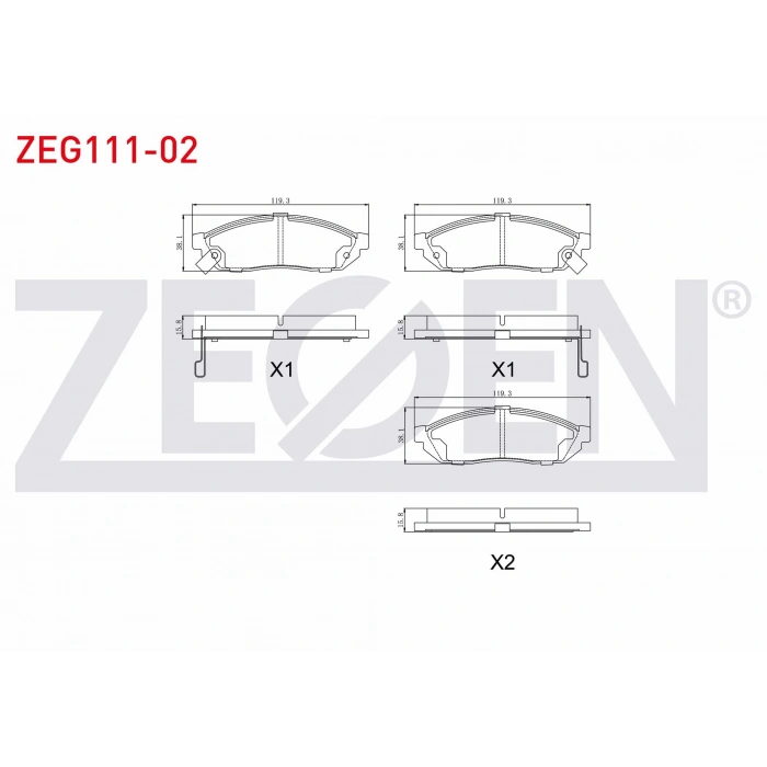 FREN BALATA ON IKAZLI SUZUKI MARUTI 0.8i 1986-1993 / SUZUKI CARRY (ED) 0.8 1980-1999 / SUZUKI ALTO II (EC) 0.8 1986-1993