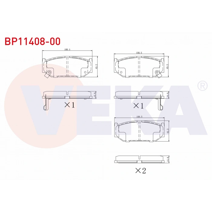 FREN BALATA ON IKAZLI SUZUKI SWIFT IV 1.2 2010- / SWIFT IV 1.3 DDIS 2010-