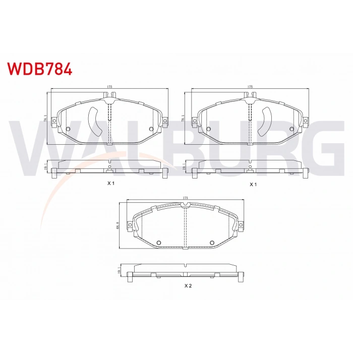 FREN BALATA ON MERCEDES E SERISI (W213) E 200 2016-