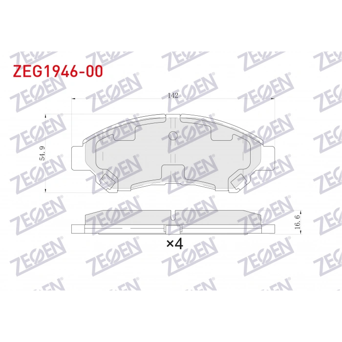 FREN BALATASI ON TOYOTA TOWN ACE 2008- / SUZUKI CARRY 2009-