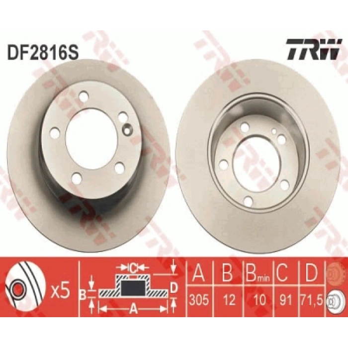 FREN DISKI ARKA 305 mm ÇIFT TEKER MASTER III BM 09-