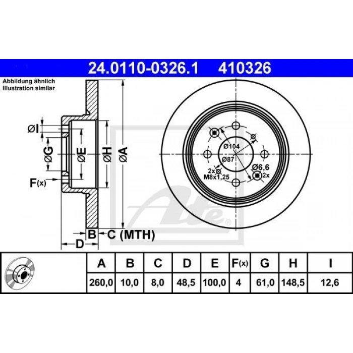 FREN DİSKİ ARKA 5D 305MM CRV III 07