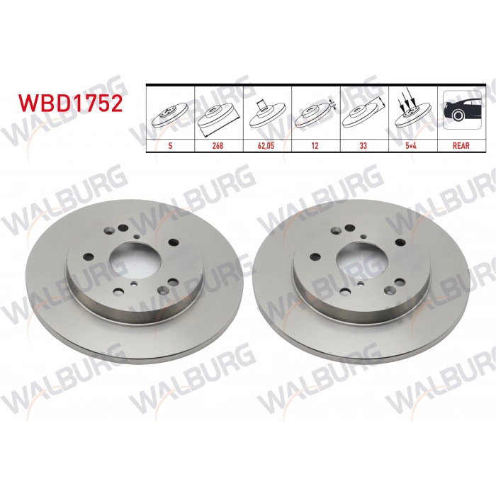 FREN DISKI ARKA BYD ATTO 3 2022-