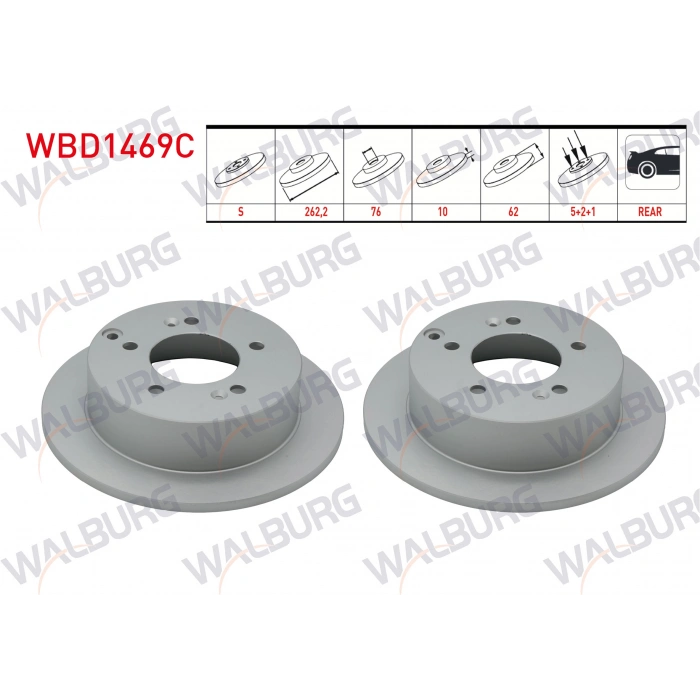 FREN DISKI ARKA DUZ KAPLAMALI 5 BJN 262,2X10X76X62 KIA SPORTAGE 2.0 CRDI 2004-2010/ MAGENTIS 2.0 - 2.0 CRDI 2005-/ HYUNDAI TUCSON 2.0 CRDI 2004-2010/ SONATA 2.0 VVTI - 2.0 CRDI 2005-2010