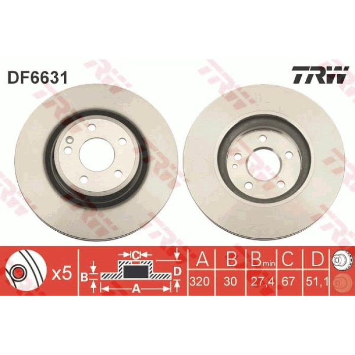 FREN DISKI ÖN A-CLASS (W176), B-CLASS (W246, W242) BM 2014-2015