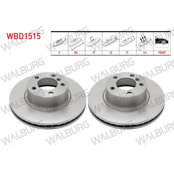 FREN DISKI ON HAVALI BMW 3 SERISI (F30) 320 D 5 BJN 300X22X79X73 2011-