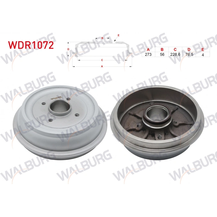 FREN KAMPANA ARKA ABSLI RULMANSIZ 228,6X56X273X76,5 CITROEN ELYSEE 1.5 BLUEHDI 18-/C3 II 1.4 VTI 09-/C3 III 1.2 1.5 1.6 16-/DS 3 CROSSBACK 1.2 15-/PEUGEOT 301 1.5 18-/ 208 I 12-/207 06-15
