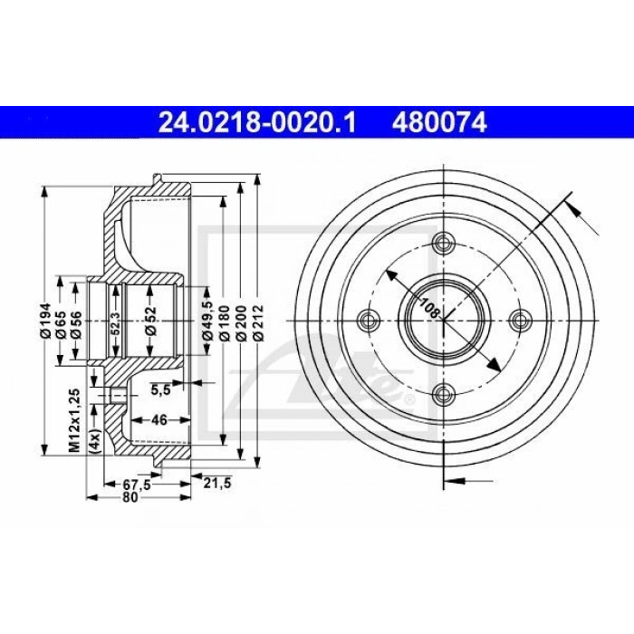 FREN KAMPANASI STANDART
