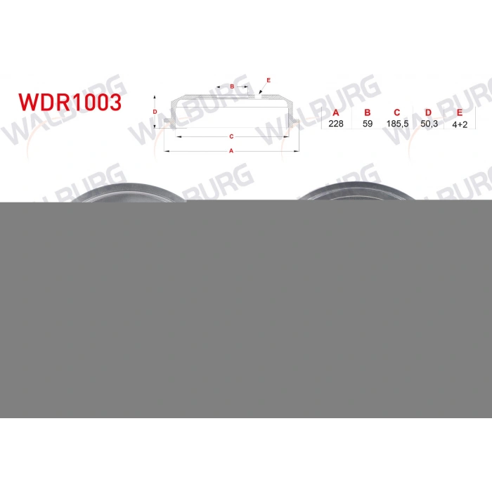 FREN KAMPANASI ARKA 4 DELIK 205,5X59X185X98 FIAT 131 1300 - 1600 1979-1993