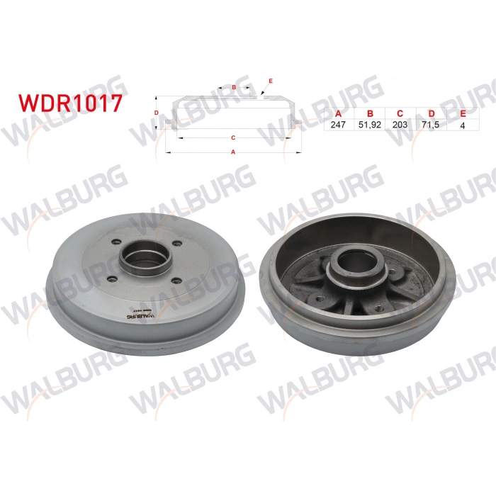 FREN KAMPANASI ARKA 4 DELIK 247X51,92X203X71,5 PEUGEOT 106 1.4i - 1.6i 1996-2002 / 206 1.4i - 1.6i 1998-2006 / CITROEN SAXO 1.4 - 1.5 D 1996-2004