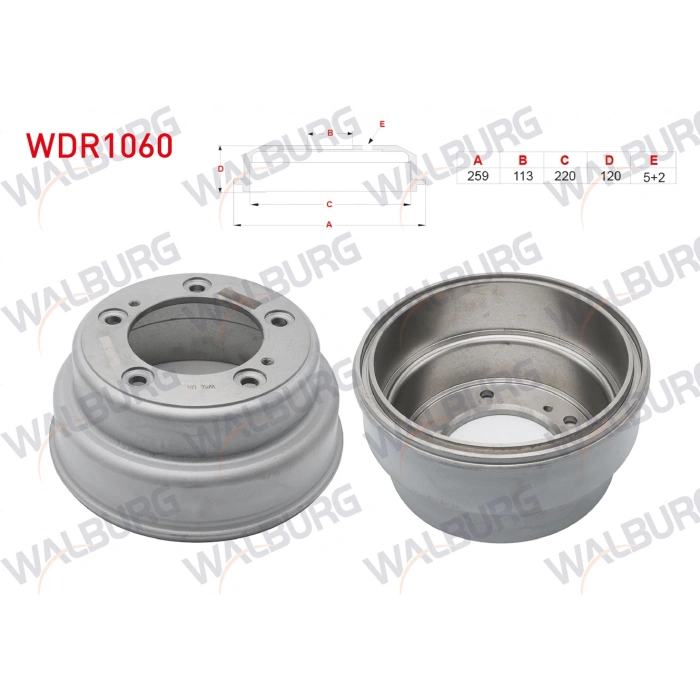 FREN KAMPANASI ARKA 5 DELIK 259X113X220X120 HYUNDAI H100 (KAMYONET) 2.5 D 1993-2004