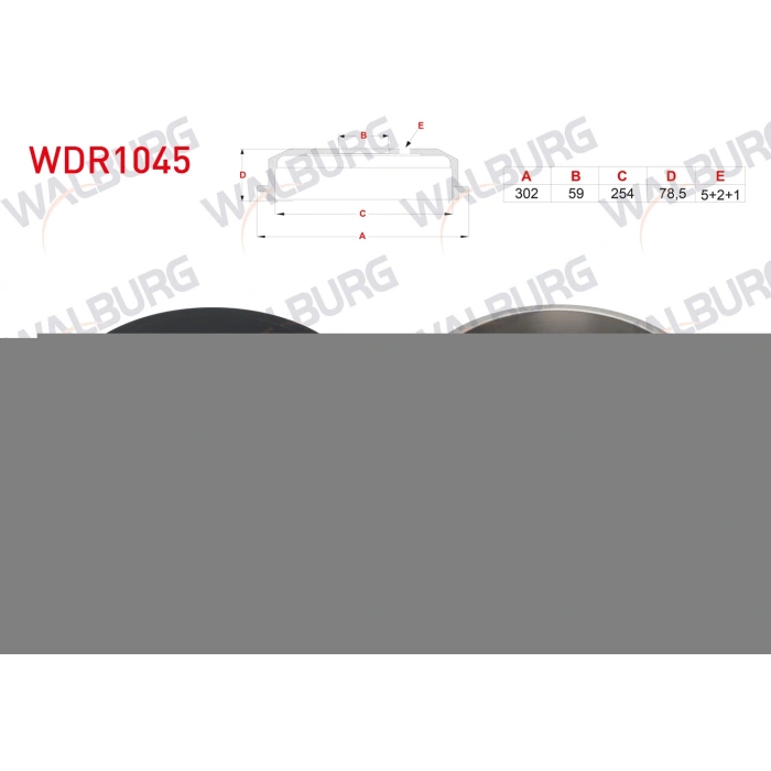 FREN KAMPANASI ARKA 5 DELIK 302X59X254X78,5 FIAT DOBLO 1.3 MJT - 1.6 MJT 2010-