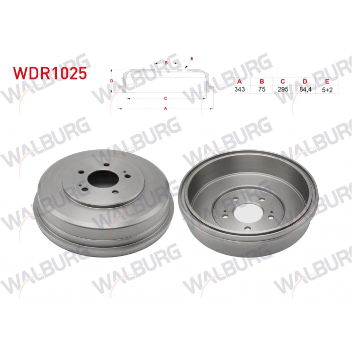 FREN KAMPANASI ARKA 5 DELIK 343X75X295X84,4 HYUNDAI H1 STAREX 2.5 CRDI 2008-