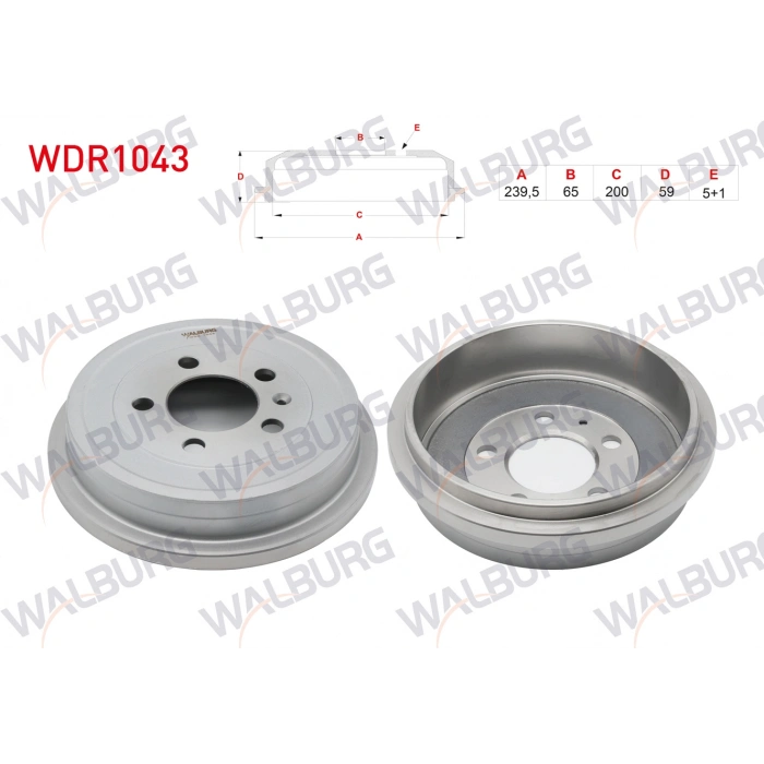 FREN KAMPANASI ARKA 5 DELIK VOLKSWAGEN GOLF IV (1J1) 1.9 TDI 1997-2005/ POLO (6R) 1.2 TDI - 1.4 TSI 2009-