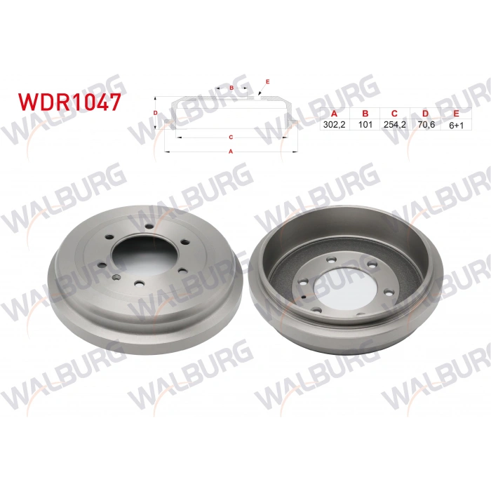 FREN KAMPANASI ARKA 6 DELIK 302,2X101X254,2X70,6 ISUZU D-MAX 2.5 DITD - 3.0 DITD 2007-2011