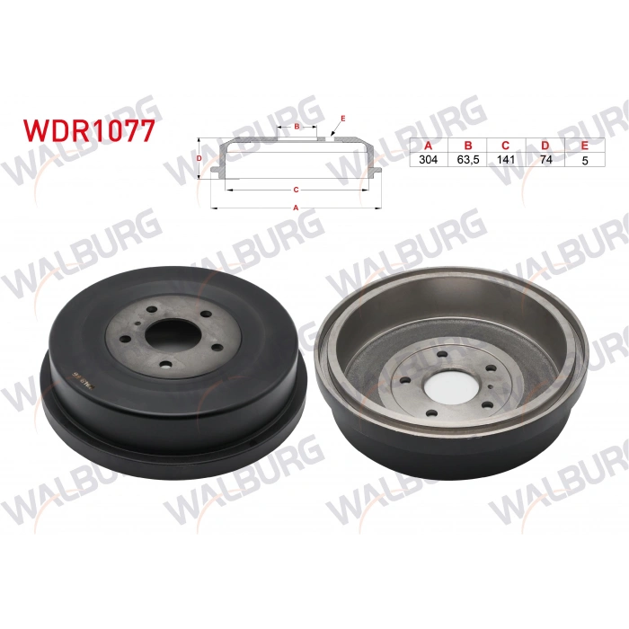 FREN KAMPANASI ARKA FORD COURIER 2022-