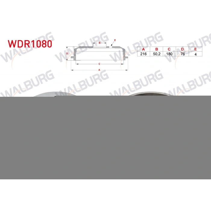 FREN KAMPANASI ARKA FORD ESCORT DAR TIP (180mm)