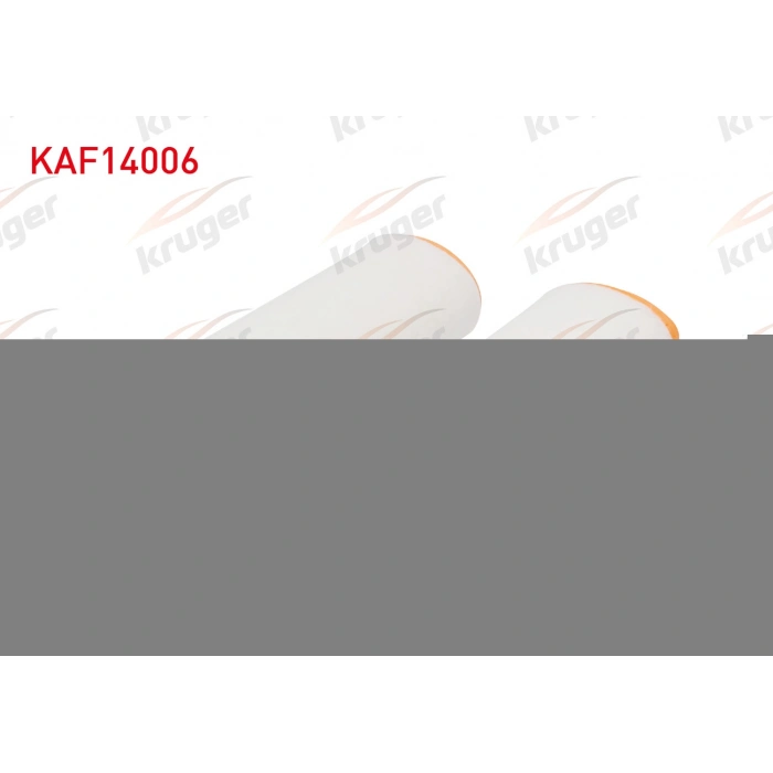 HAVA FILTRE BMW 3 SERISI (E90) 320 D 2005-2011 - (E46) 320 D 1998-2005/1 SERISI (E87) 118 D-120 D 2003-2012/5 SERISI (E39-E60) 520 D 1995-2010/X3 (E83) 2.0 D 2004-2010/FREELANDER 2.0 TD4 1998-2007