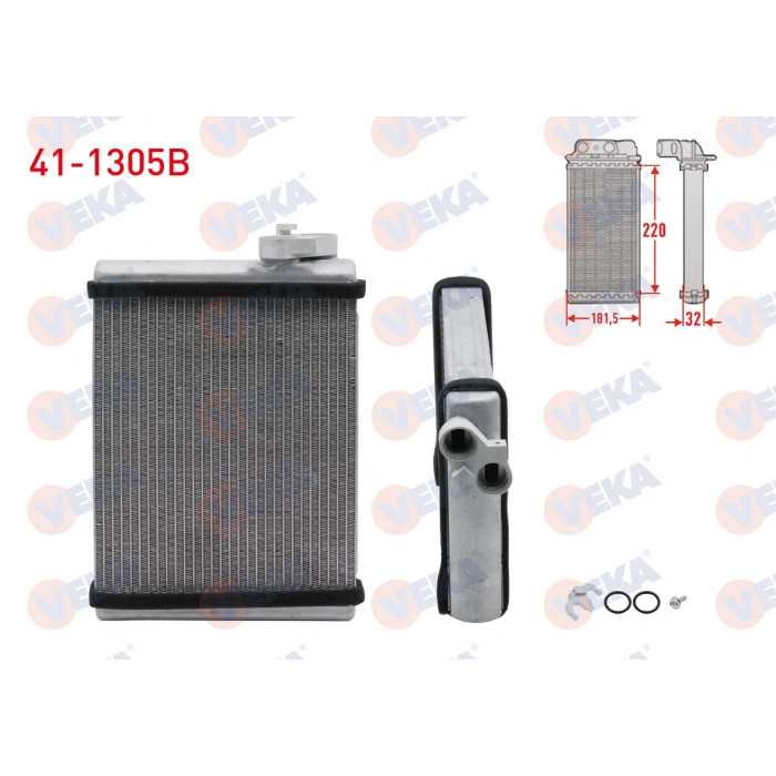 KALORIFER RADYATORU BRAZING AUDI A4 2008-2016 / A5 2008-2017 / Q5 2009-2017 / 1.8 TFSI, 2.0 TFSI, 2.0 TDI