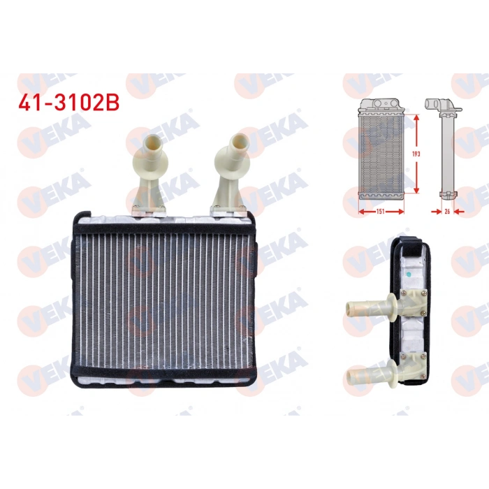 KALORIFER RADYATORU BRAZING NISSAN PRIMERA (P11) 1.6i 16v 1996-2001