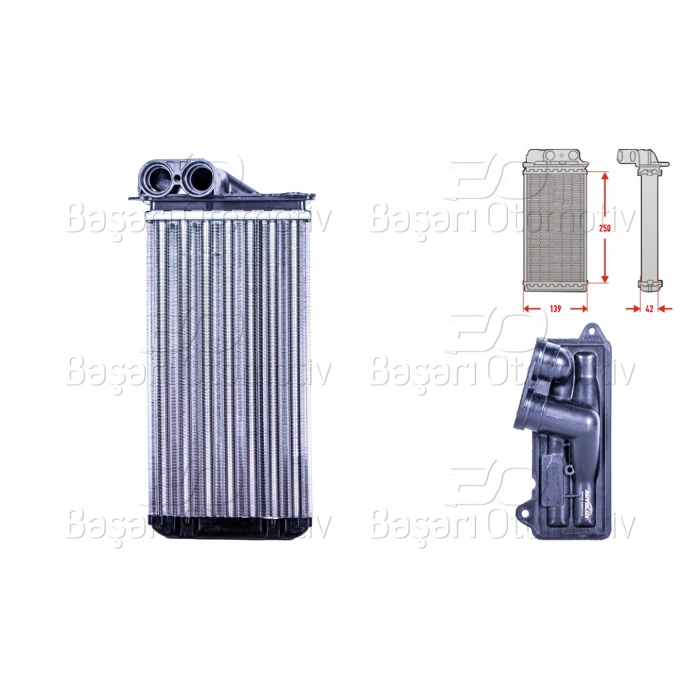 KALORIFER RADYATORU MEKANIK MT-AT 250X139X42 MM CITROEN C2 C3 1.4 1.6HDI 16V 2003 >