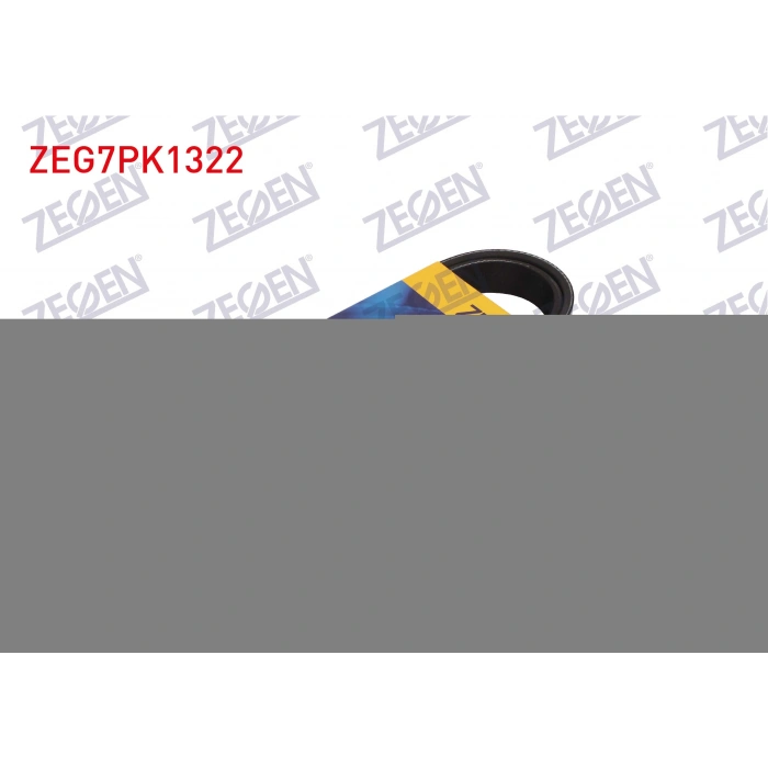 KANALLI V KAYISI IVECO DAILY 2.3 2002- / RENAULT TRAFIC III 1.6 DCI 2015- / VOLKSWAGEN TRANSPORTER T4 2.8 1996-2000 / KARSAN J10