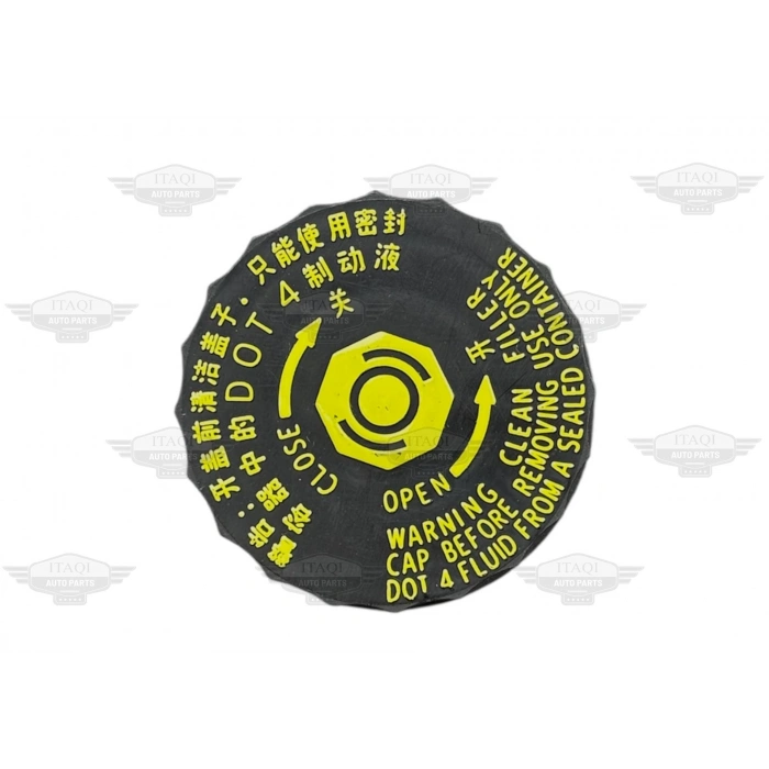 KAPAK DEPO HİDROLİK FREN TİGGO 7 PRO/TİGGO 8 PRO/ OMODA 5 22-24