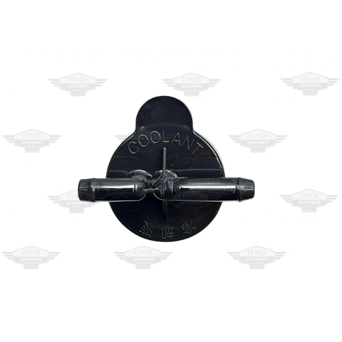 KAPAK DEPO SU YEDEK ACCENT 95-00/ELANTRA 96-00/ SONATA 99-05