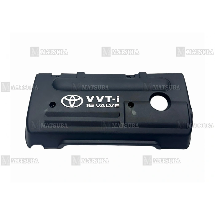 KAPAK MOTOR KORUMA COROLLA 02-05 (BEYAZ YAZILI)