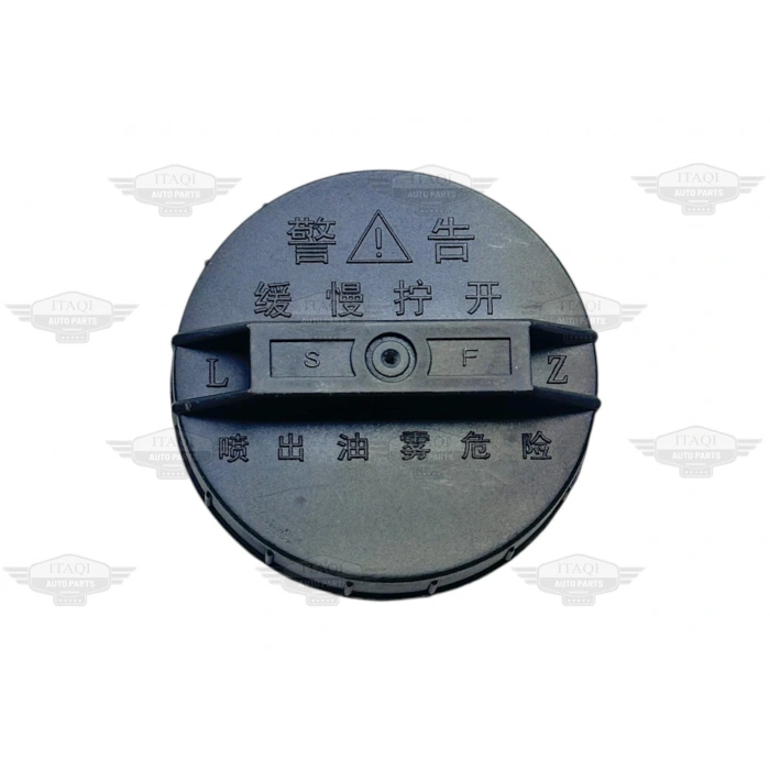 KAPAK YAKIT DEPO YD25 02-05