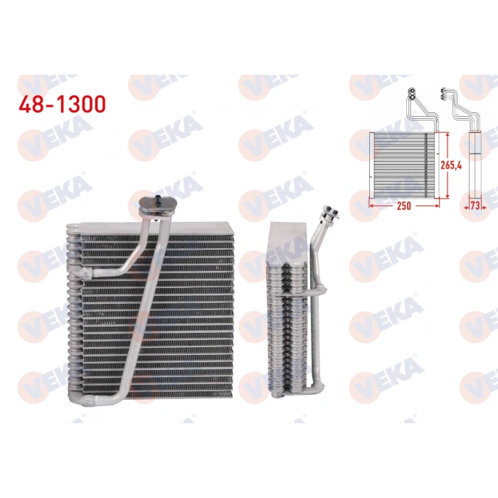 KLIMA EVAPORATORU BORULU 225X214X75 AUDI Q7 (4L) 2006-2015