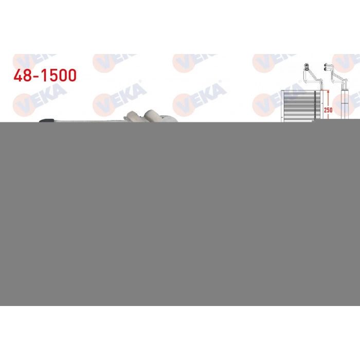 KLIMA EVAPORATORU BORULU 250X205X38 CITROEN C-ELYSEE 1.6 HDI - 1.6 VTI 2012- / PEUGEOT 301 1.6 HDI - 1.6 VTI 2012-