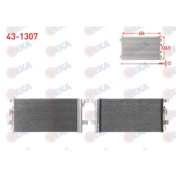 KLIMA RADYATORU (5 mm fin) AUDI Q5 (FYB) 2.0 TDI - 3.0 TDI 2018-