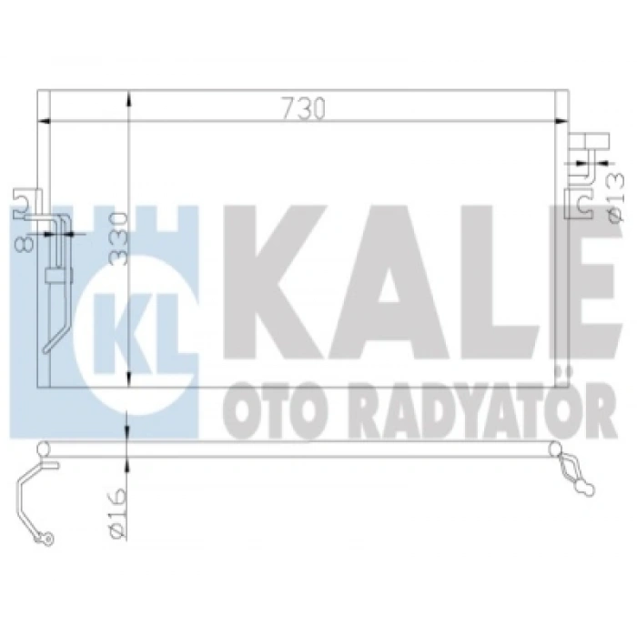 KLIMA RADYATÖRÜ 691X308X16 PRIMERA (P11) 1.6:2.0 96-01
