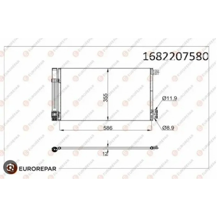 KLIMA RADYATÖRÜ BIPPER/NEMO/FIORINO/COMBO/CORSA D-E 1.3 /1.4/1.6 MJT/CDTI 08-