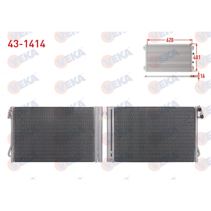 KLIMA RADYATORU BMW 1 SERISI (E87) 116 i 2003-2012