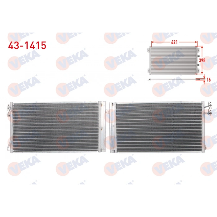 KLIMA RADYATORU BMW 3 SERISI (E90) 318 D - 320 D - 320 X DRIVE - 325 D 2005-2011 / 1 SERISI (E87) 116 D -118 D - 120 D 2003-2012