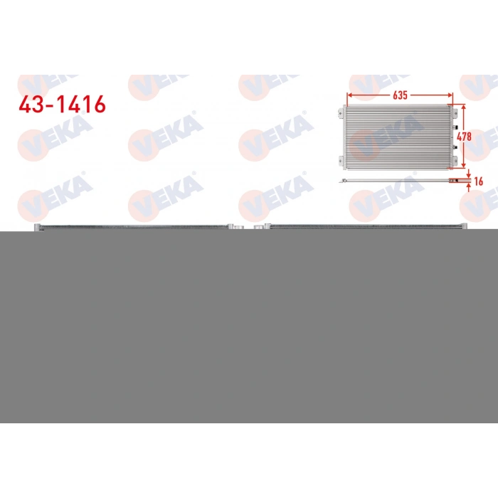 KLIMA RADYATORU BMW 5 SERISI (F10) 523 i 2010-