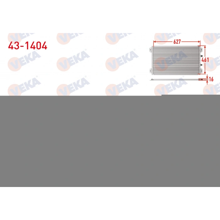 KLIMA RADYATORU BMW X5 (E70) 3.0 D 2007-2012