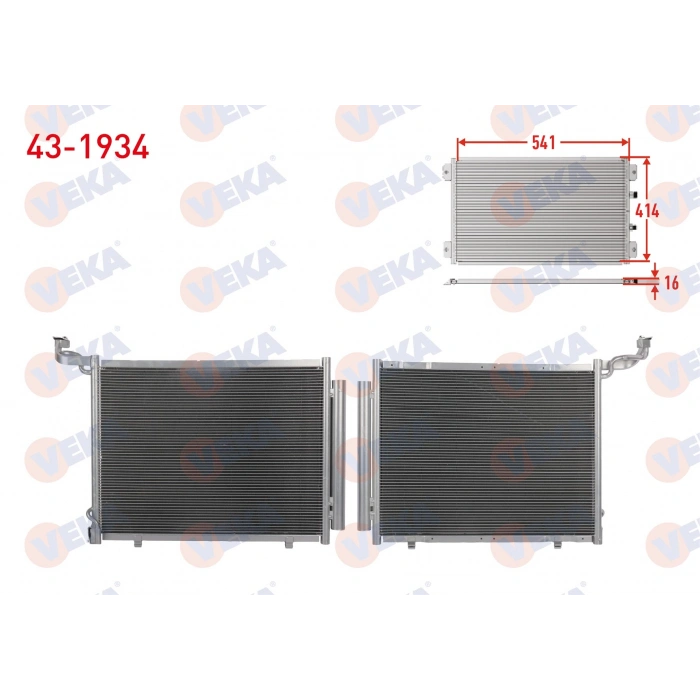 KLIMA RADYATORU FORD FIESTA VII 1.0 EcoBoost, 1.5 TDCi 2017- / COURIER 1.5 2017-